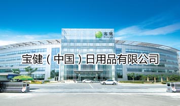 �������Ї�������Ʒ���޹�˾