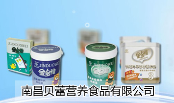 �ϲ�ؐ�٠I�B(y��ng)ʳƷ���޹�˾