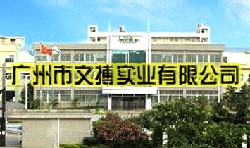 �V�����Ĳ����I(y��)���޹�˾