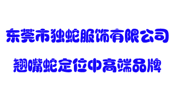 �|ݸ�Ъ�(d��)�߷�����޹�˾