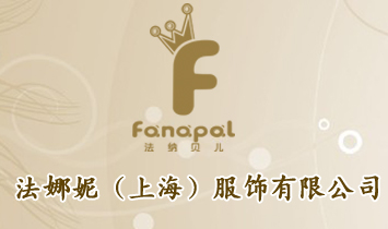 �����ݣ��Ϻ���������޹�˾