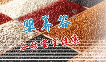 ���(y��ng)��ט�����Ƽ����޹�˾