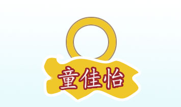 �V�|����ˎ�I(y��)���޹�˾