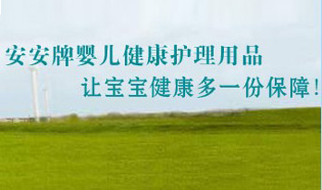 �V������̼��g�l(f��)չ���޹�˾