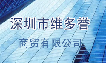 �����оS���u���Q(m��o)���޹�˾