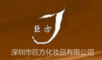 �����о޷����yƷ���޹�˾