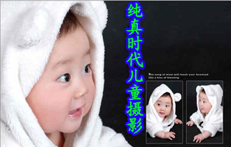 ����r(sh��)����ͯ�zӰ