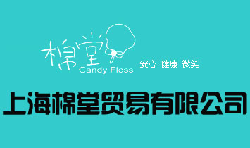 �Ϻ������Q(m��o)�����޹�˾