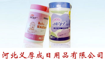 �ӱ��x�������Ʒ���޹�˾