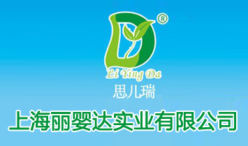 �Ϻ������_���I(y��)���޹�˾