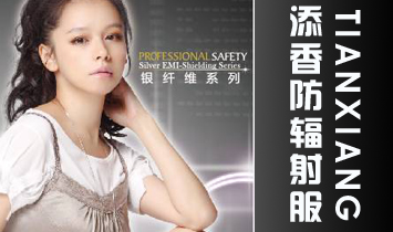 �Ϻ����㌍(sh��)�I(y��)���޹�˾