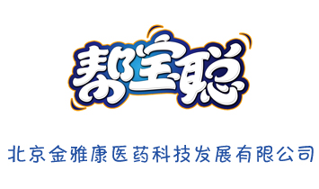 �������ſ��t(y��)ˎ�Ƽ��l(f��)չ���޹�˾