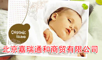 ��������ͨ�����Q(m��o)���޹�˾