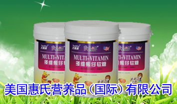 ����(gu��)���ϠI(y��ng)�B(y��ng)Ʒ����(gu��)�H�����޹�˾