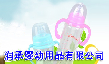 ��(r��n)�Ћ�����Ʒ���޹�˾