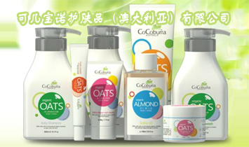 �Ƀ����Z�o�wƷ���Ĵ����������޹�˾