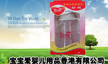 ������(��i)�냺��Ʒ������޹�˾