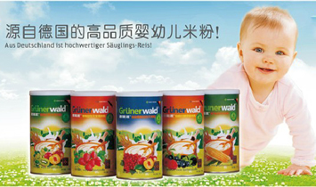 ����������Ƽ����޹�˾