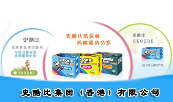 ʷ��ȼ��F(tu��n)����ۣ����޹�˾