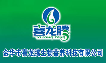 ���A��ϲ���v����I(y��ng)�B(y��ng)�Ƽ����޹�˾