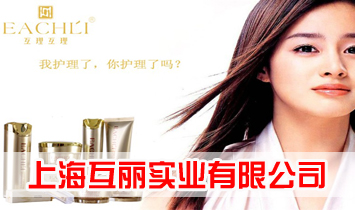 �Ϻ�������(sh��)�I(y��)���޹�˾