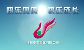 �㽭�����ջ����޹�˾