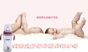 ����Ŭ�ؼ��F���޹�˾