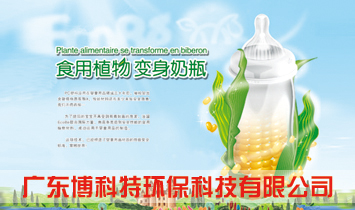 �V�|�����حh(hu��n)���Ƽ����޹�˾