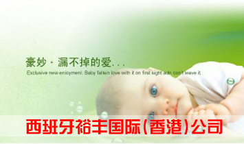 ������ԣ�S���H����ۣ���˾