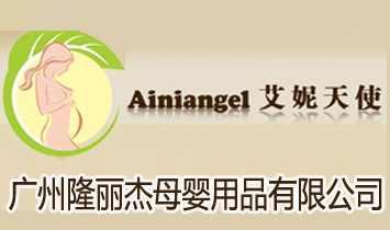 �V��¡����ĸ����Ʒ���޹�˾