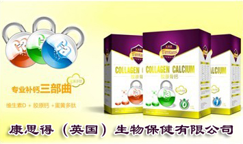 ����������������Ƽ����޹�˾