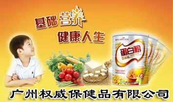 �V�ݙ�������Ʒ���޹�˾