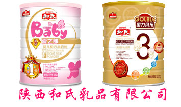 ���������Ʒ���޹�˾��֮���N�۲�