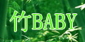 ��BABYƷ��logo
