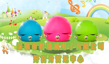 �����о���\(ch��ng)������޹�˾�ðٷ֠I(y��ng)�\(y��n)����