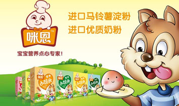 �o(w��)�a���\(ch��ng)���Q(m��o)���޹�˾