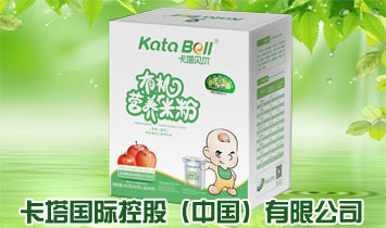 �������H�عɣ��Ї������޹�˾