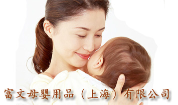 ����ĸ����Ʒ���Ϻ������޹�˾