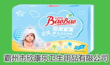 ������������(l��)�l(w��i)����Ʒ���޹�˾