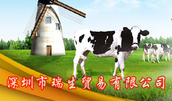 �����������Q(m��o)�����޹�˾