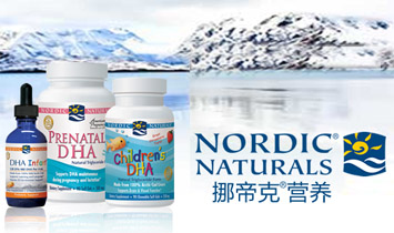 ������˹��Ĭ���Q(m��o)���޹�˾