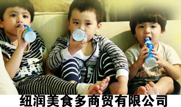 �~����ʳ�����Q���޹�˾