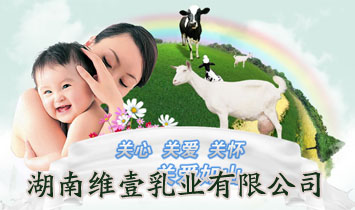 ���ϾSҼ��I(y��)���޹�˾