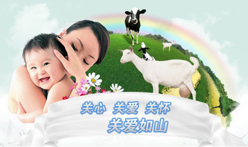 ���τ�����I(y��)���޹�˾