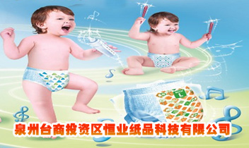 Ȫ���_(t��i)��Ͷ�Y�^(q��)��I(y��)��Ʒ�Ƽ����޹�˾