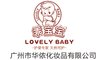 �V�����A�z���yƷ���޹�˾