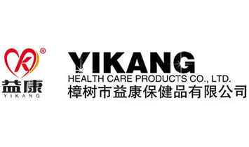 �������濵����Ʒ���޹�˾