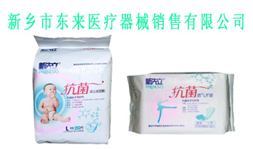 ���l(xi��ng)�Ж|���t(y��)����е�N�����޹�˾