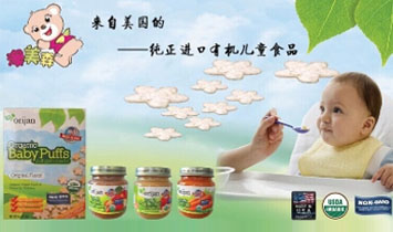 �S����֣����(y��ng)���ЙC(j��)ʳƷ���޹�˾