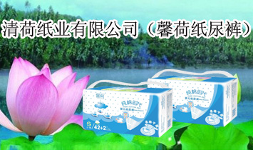 ��ɼ��I(y��)���޹�˾��ܰ�ɼ���ѝ��